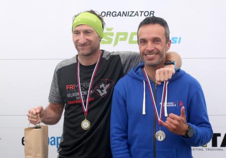 CERKNIŠKI POLMARATON 82 FOTO LJUBO VUKELIČ